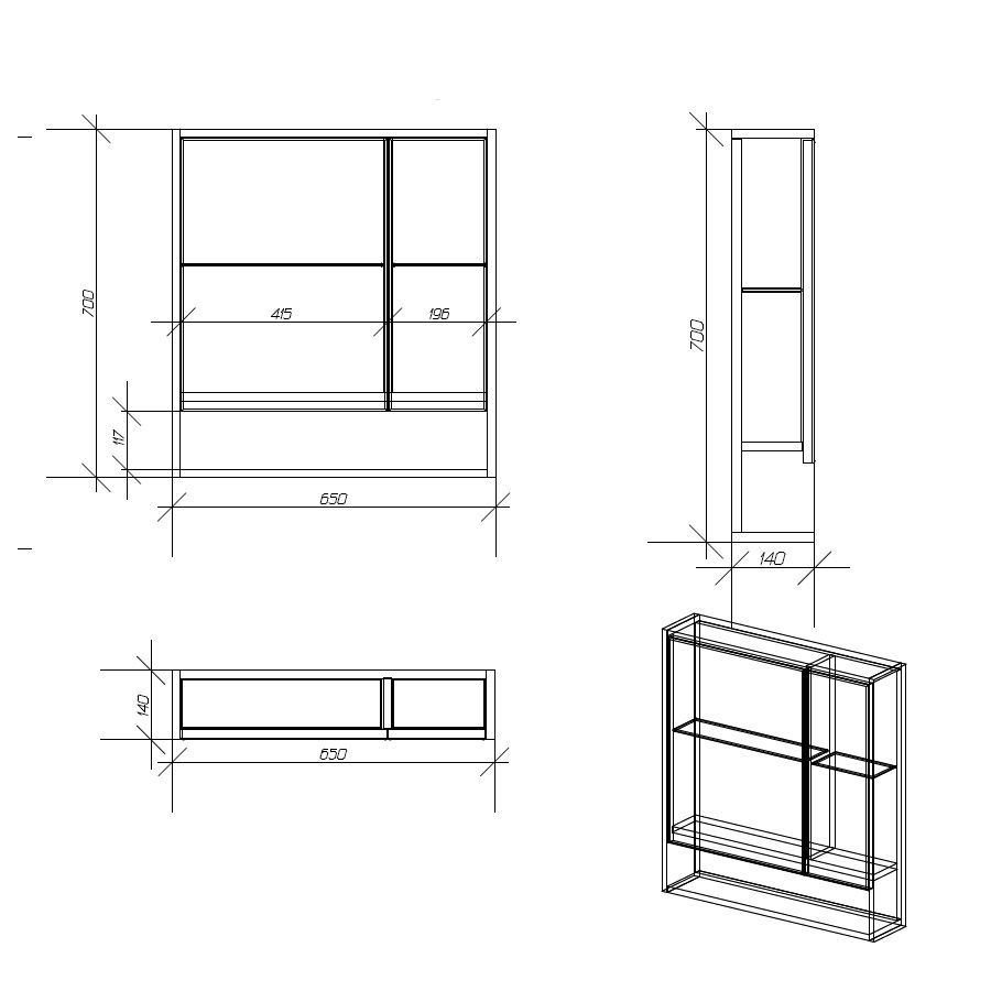 Зеркальный шкаф Eland 65, дуб сонома