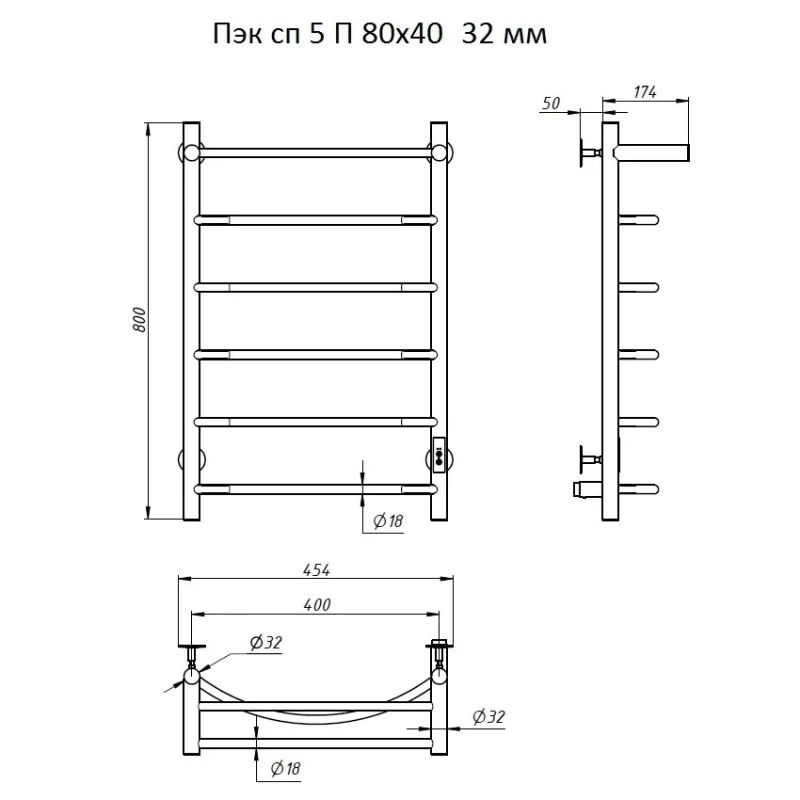 Электрический полотенцесушитель Тругор ПЭК 5 П СП 80x40 с полкой Хром