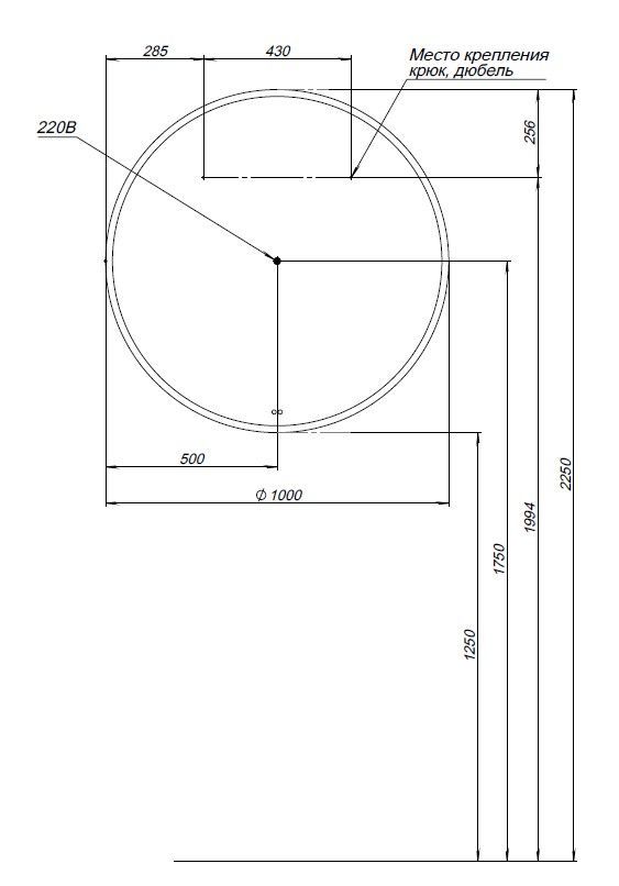 Зеркало Aquanet Арт 100 RGB LED Зеркало Aquanet Арт 100 RGB LED