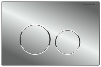 Клавиша для инсталляции CHARUS TM,
Серия: SPAZIO
Материал: Пластик ABS+Хромированные кольца
Тип: Механический
Размер: 245*165*14,5
Цвет: Хром глянцевый