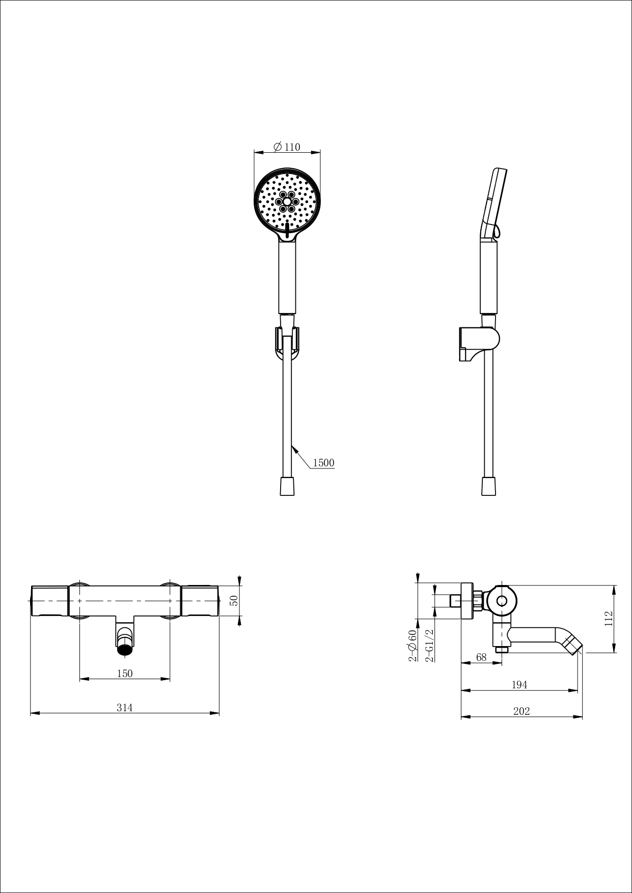 Смеситель для ванны с душем и термостатом WONZON & WOGHAND INN 2, Белый матовый (WW-A2006-A1-MW)