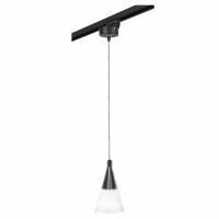 Комплект с подвесом Cone Cone Lightstar L1T757017 Комплект с подвесом Cone Cone Lightstar L1T757017