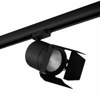 Комплект со светильником Canno Canno Lightstar C157297 Комплект со светильником Canno Canno Lightstar C157297