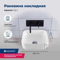 Раковина накладная Aquanet City-1 Раковина накладная Aquanet City-1