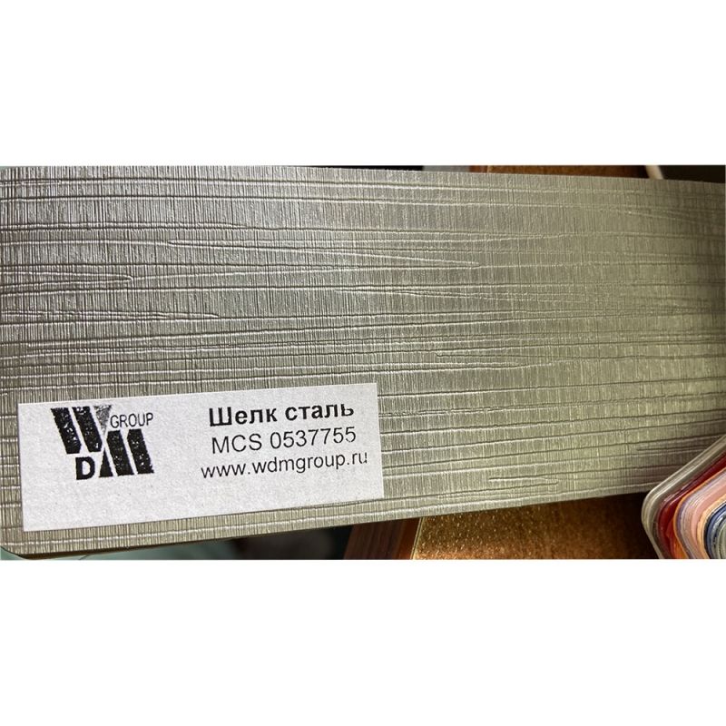 Тумба под раковину SanVit Стайл 120 R kstyle120 с фактурой под дерево подвесная Шелк Сталь