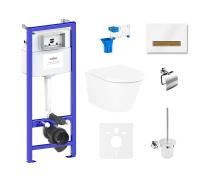 Комплект 9 в 1 Lavinia Boho Relfix Biore Rimless 75110366