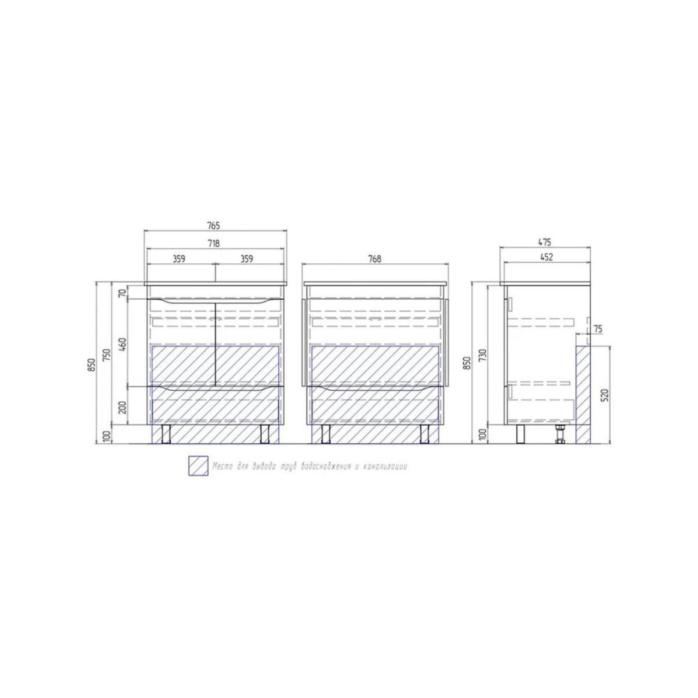 Тумба под раковину напольная VIGO Grani tn.GRI.OSK.75.2D.1Y дуб золотой, 75 см, артикул tn.GRI.OSK.75.2D.1Y дуб золотой