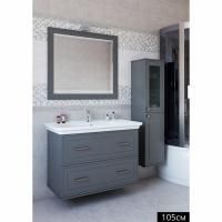 Зеркало Sanflor Модена 105 С02731 Серое Зеркало Sanflor Модена 105 С02731 Серое