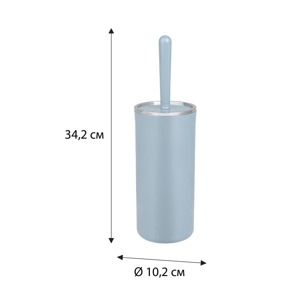 Ершик FIXSEN ROUND BLUE FX-455-5, синий, артикул FX-455-5