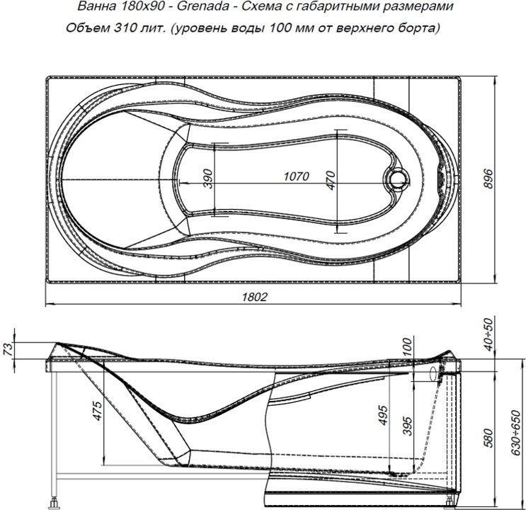 Акриловая ванна Aquanet Grenada 180x90 Акриловая ванна Aquanet Grenada 180x90