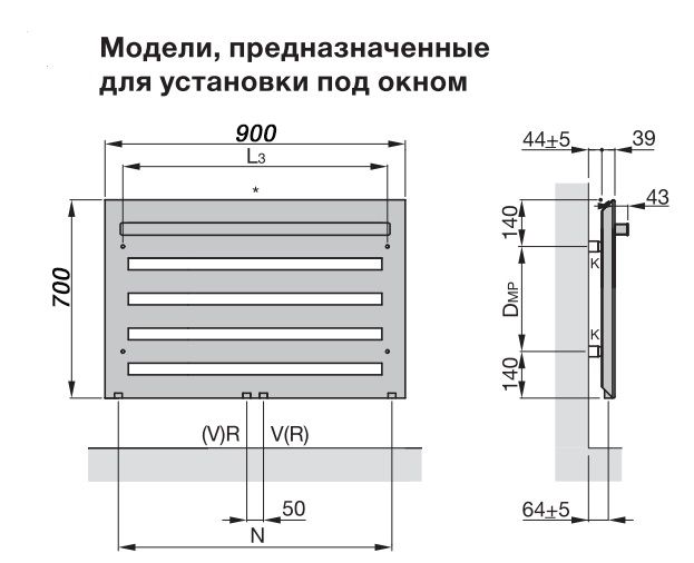 Водяной полотенцесушитель Zehnder Metropolitan Bar MEP-070-090 Белый Водяной полотенцесушитель Zehnder Metropolitan Bar MEP-070-090 Белый