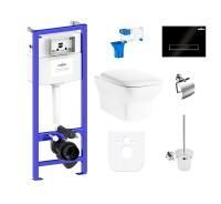 Комплект 9 в 1 Lavinia Boho Relfix Bristol Rimless 97010082