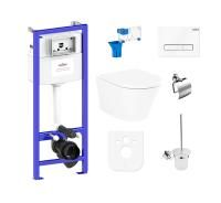 Комплект 9 в 1 Lavinia Boho Relfix Biore Rimless 97010069