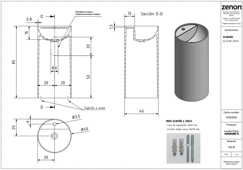 Zenon Sunshine, напольная раковина круглой формы с отверстием под смеситель, 40х40хh85 см, цвет белый матовый, артикул 4000.000.000.000.42156