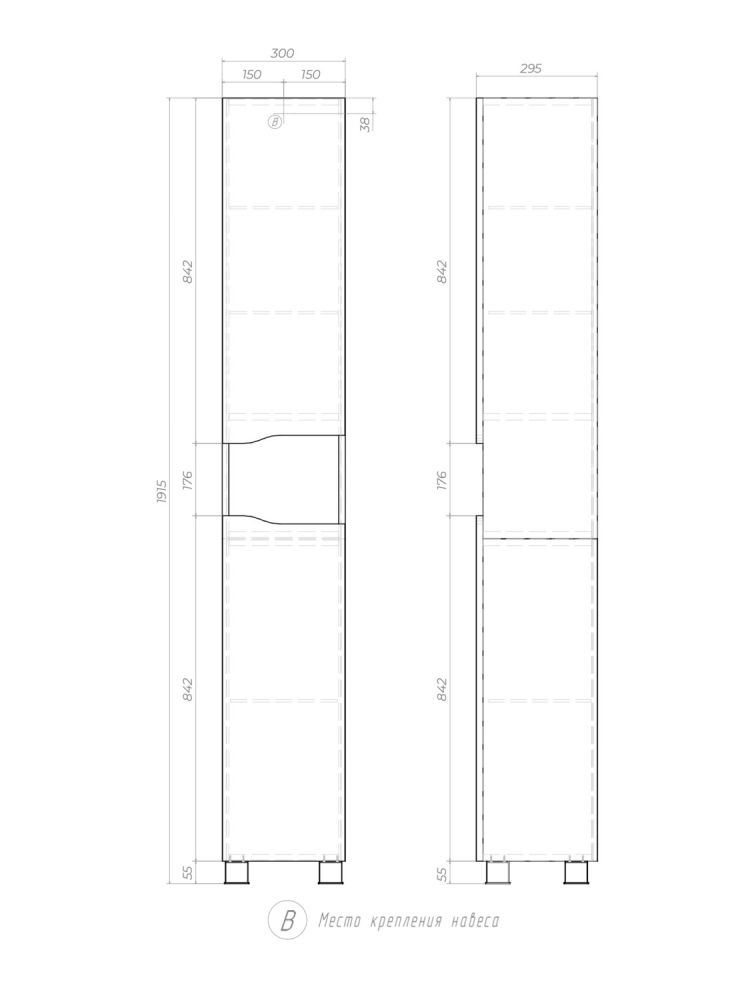 Шкаф VIGO Wave 300 дуб золотой, поставляется в разобранном виде (348 дуб золотой), артикул 348 дуб золотой