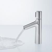 Смеситель для раковины, Hansgrohe, Select, тип открывания воды-однорычажный, отверстия для монтажа-1, высота, мм-220, вынос излива, мм-93, цвет-хром Смеситель для раковины, Hansgrohe, Select, тип открывания воды-однорычажный, отверстия для монтажа-1, высота, мм-220, вынос излива, мм-93, цвет-хром