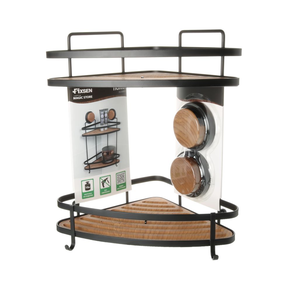 Полка металличеcкая угловая FIXSEN MAGIC  FX-940B-2, черный/коричневый