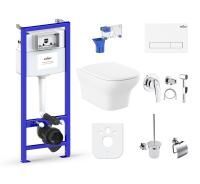 Комплект 10 в 1 Lavinia Boho Bristol Rimless 98010169, премиум с пластиковой клавишей