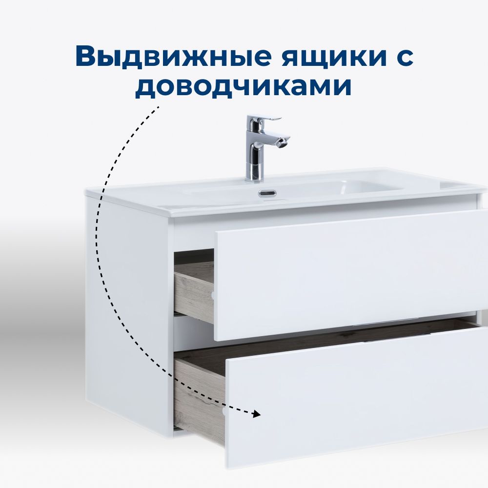 Тумба под раковину Aquanet Алвита New 70 2 ящика, белый матовый Тумба под раковину Aquanet Алвита New 70 2 ящика, белый матовый