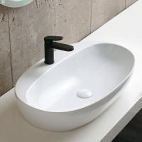 AZZURRA ELEGANCE CIRCLE раковина накладная 60х42см с 1 отв. под смеситель, цвет белый AZZURRA ELEGANCE CIRCLE раковина накладная 60х42см с 1 отв. под смеситель, цвет белый
