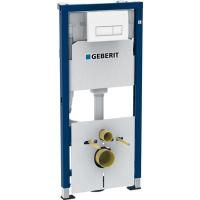 Инсталляция Geberit Duofix 458.128.11.1 для унитаза со смывным бачком и Белой клавишей смыва Инсталляция Geberit Duofix 458.128.11.1 для унитаза со смывным бачком и Белой клавишей смыва