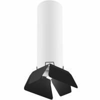 Комплект со светильником Rullo Rullo Lightstar R496437 Комплект со светильником Rullo Rullo Lightstar R496437