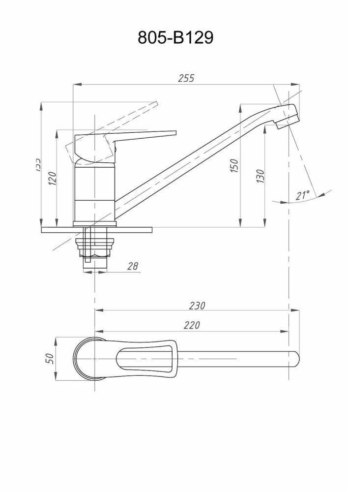 Смеситель для кухни FAUZT FZs-805-129 тип См-МОЦБА, См-УмОЦБА, артикул FZs-805-129
