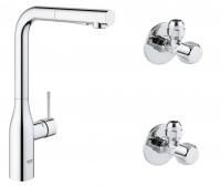 Готовый набор для кухни GROHE Essence+ (NK0044)