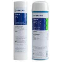 Набор префильтров Atoll №201 для систем обратного осмоса