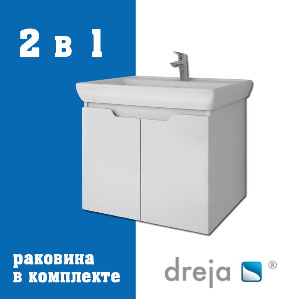 Тумба с раковиной подвесная Dreja Q(D) 60 см, белый