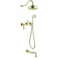 Смеситель для ванны, встроенный IMPERIALE Ripresa_Комплект