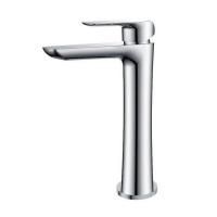 Смеситель для умывальника EXCELLENT Clever ARAC.4102CR (хром)