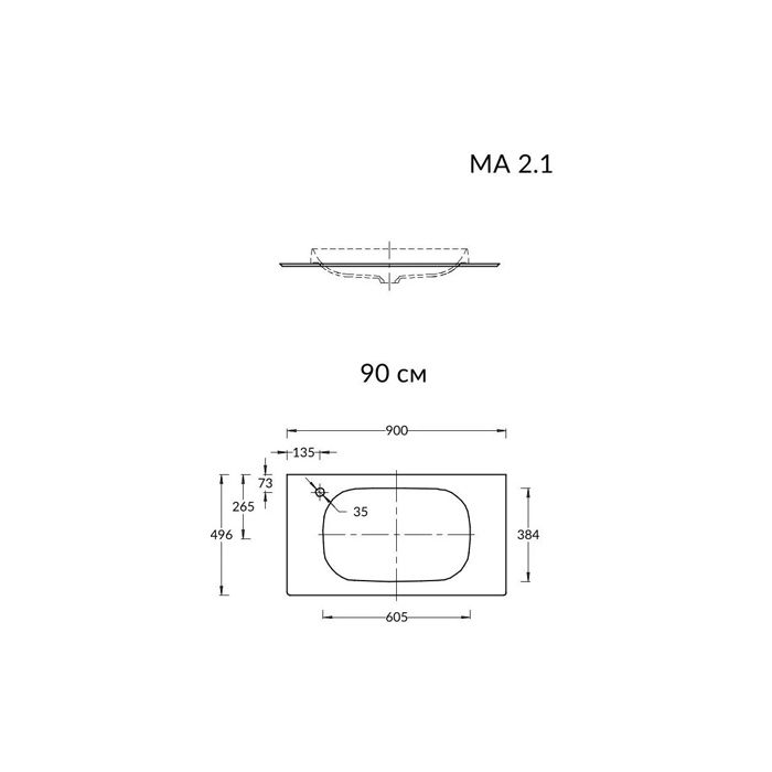 Спец. изделие декоративное для раковин, встраиваемых сверху MAGICA Риккарди 90 см, бежевый матовый