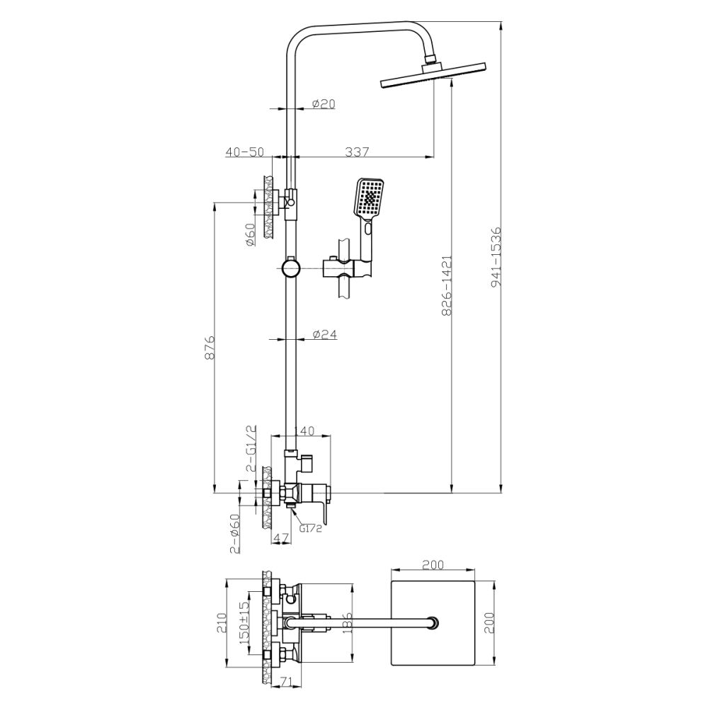 Душевая стойка Rossinka RS50 с термостатом (RS50-45), артикул RS50-45