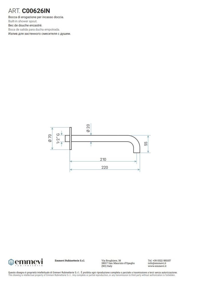 Emmevi Filoinox, круглый излив для встраиваемого смесителя, длина 22 см, из нержавеющей стали, артикул C00626/IN