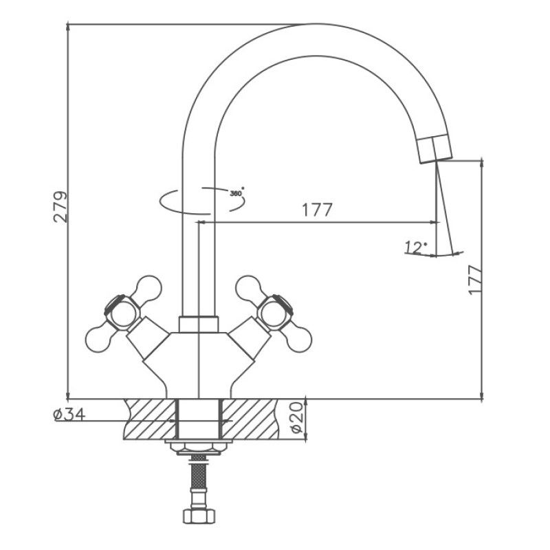 Смеситель для кухни Cron CN4719, хром