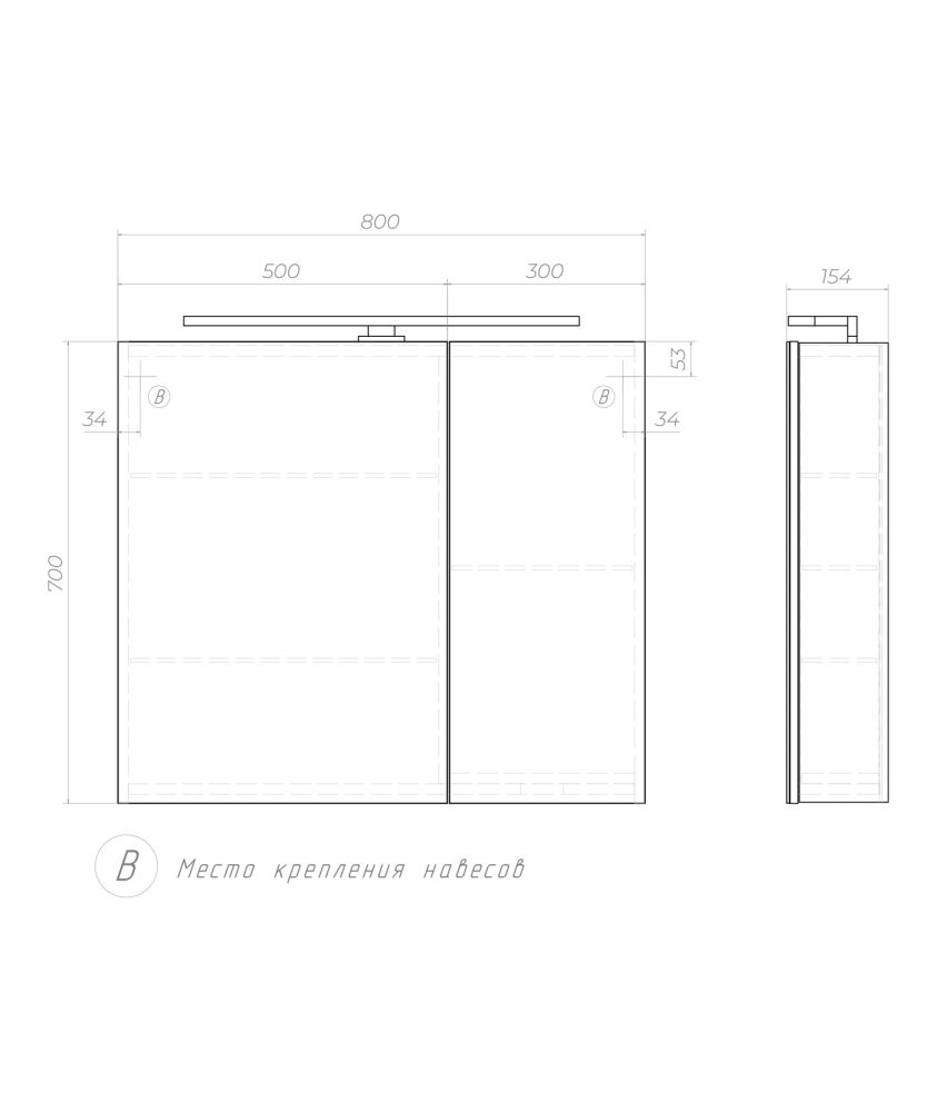 Зеркальный шкаф VIGO Plaza zsh.PLA.80.El, 80 см, артикул zsh.PLA.80.El