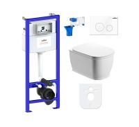 Комплект 7 в 1 Lavinia Boho Relfix Bell Pro Rimless 87040041