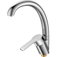 Смеситель для кухни Orange Prim M42-002cr Хром