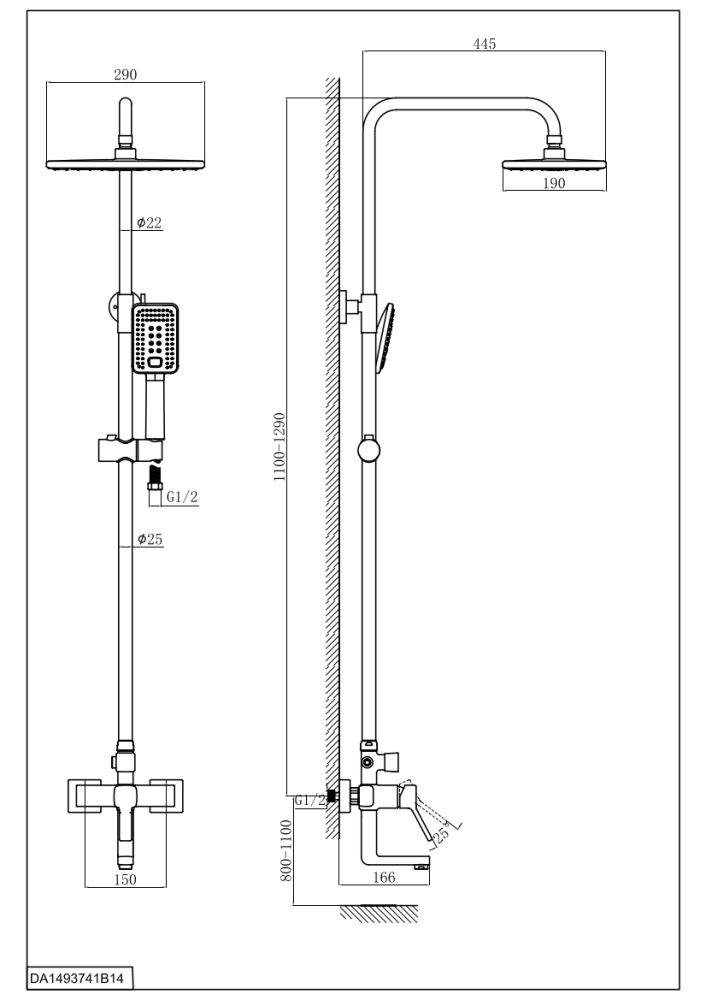 Душевая система DK Rhein.Dusseldorf (DA1493741B14), артикул DA1493741B14