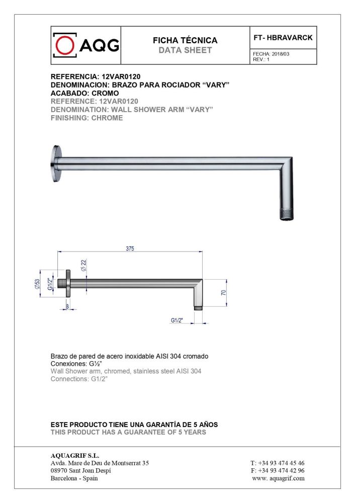 AQG, настенный круглый кронштейн VARY длиной 37,5 см, для верхнего душа, цвет хром, артикул 12VAR0120