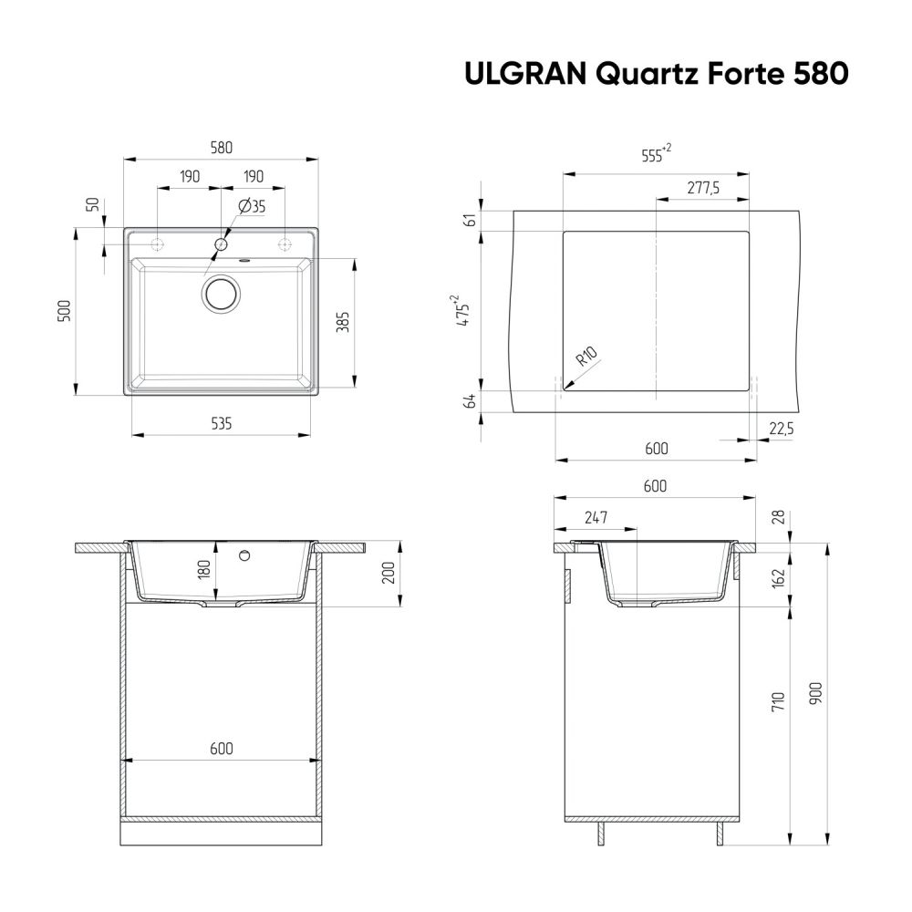 Мойка ULGRAN Quartz асфальт (Forte 580-09), артикул Forte 580-09
