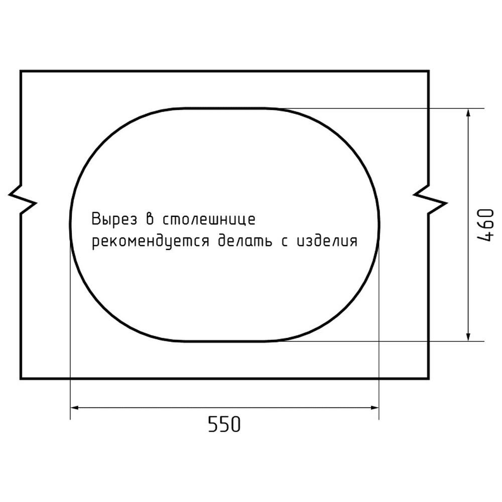 Кухонная мойка GranFest URBAN 857L, черный, артикул 857L черный