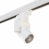 Комплект со светильником Illumo Illumo L1 Lightstar A3T051046 Комплект со светильником Illumo Illumo L1 Lightstar A3T051046