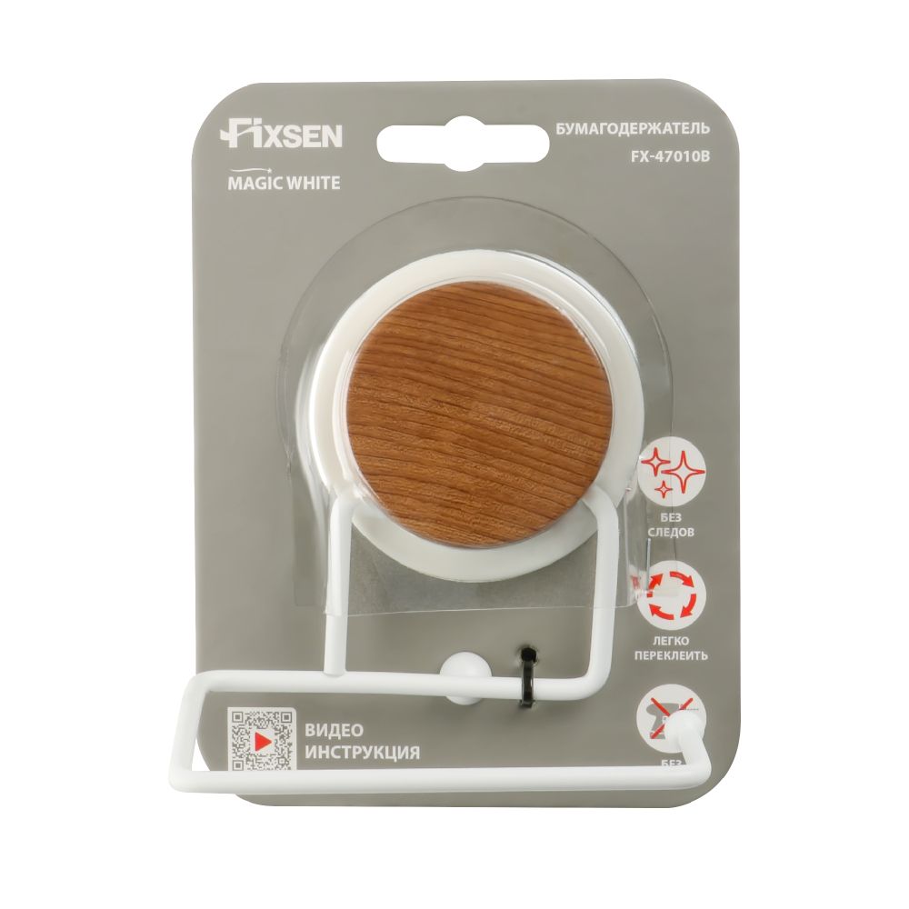 Держатель для туалетной бумаги FIXSEN MAGIC WHITE FX-47010B, черный/коричневый, артикул FX-47010B