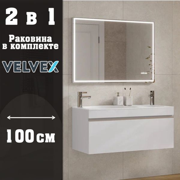 Тумба с раковиной подвесная Velvex Otto tp.OTO.OTT.100.1Y белый глянец, 100 см