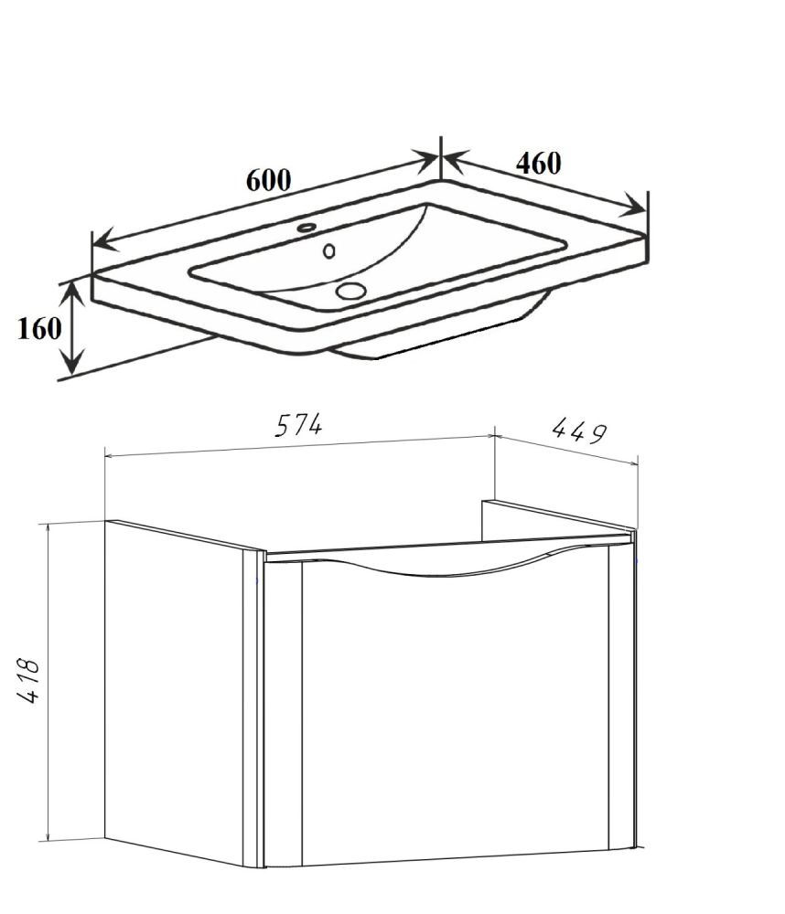 Тумба Runo Тоскана 60 белая под умывальник 00-00001390 (Никсон 60) (00-00001412), артикул 00-00001412