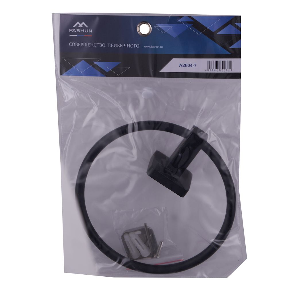 Кольцо для полотенец FASHUN A2604-7, чёрный