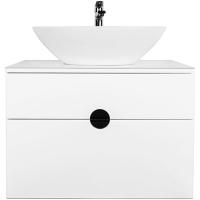 Тумба с раковиной Orange Moon 75 подвесная Белая