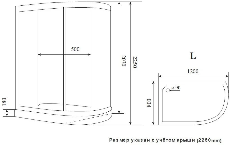 Душевая кабина Timo Premium ILMA ILMA902L, 120x80x222